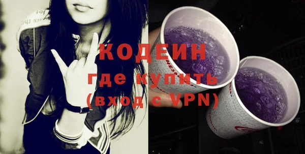 а пвп мука Майский