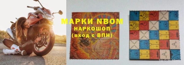 а пвп мука Майский