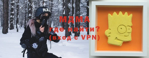 а пвп мука Майский