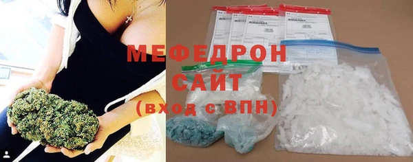 а пвп мука Майский