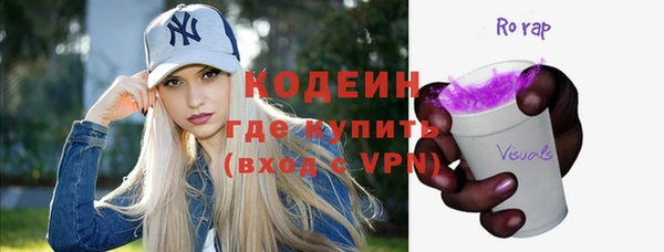 а пвп мука Майский