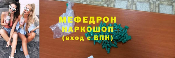 а пвп мука Майский