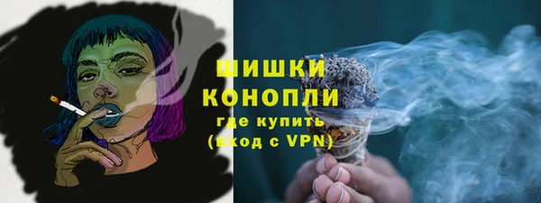 а пвп мука Майский
