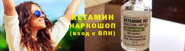 а пвп мука Майский