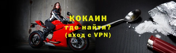 а пвп мука Майский