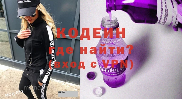 а пвп мука Майский
