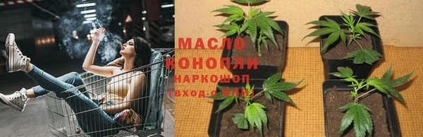 а пвп мука Майский