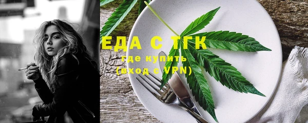а пвп мука Майский