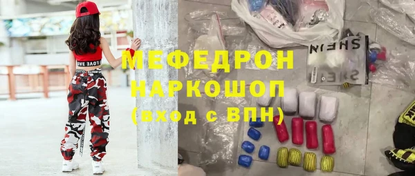 а пвп мука Майский
