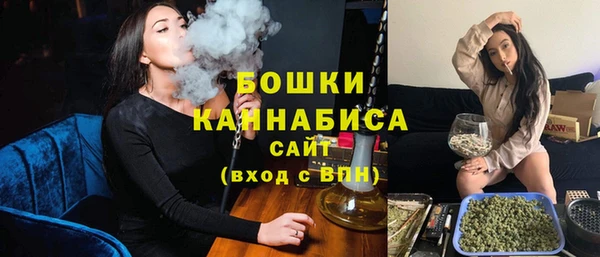 а пвп мука Майский